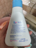 施巴（Sebamed）兒童洗發(fā)水?huà)雰簩殞毾窗l(fā)液3-6-12歲青少年洗發(fā)露男女孩250ml德國 曬單實(shí)拍圖