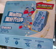 維他奶低糖原味豆奶植物蛋白飲料250ml*16盒 年貨節 禮盒裝 曬單實(shí)拍圖