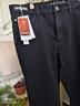 九牧王【御寒加絨】男褲牛仔褲男2025秋冬商務(wù)戶(hù)外加厚蓄熱保暖長(cháng)褲官方 【加絨加厚】黑色 均碼 180/92B 37碼(2.82)尺94c 曬單實(shí)拍圖