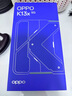 OPPO K13x 5G新款手機 學(xué)生智能手機 信號穿墻王 超流暢ColorOS 15 IP69 防塵防水 曜黑 8GB+128GB 曬單實(shí)拍圖
