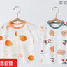 兩件裝嬰兒衣服夏季薄款上衣男寶寶純棉T恤無(wú)骨兒童短袖打底衫女 橘子+櫻桃熊 66 曬單實(shí)拍圖