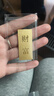 菜百首飾“財富”投資金條 足金Au999.9黃金金磚 投資 收藏禮品 “財富”金條 20克(不支持7天無(wú)理由退換貨)預售款 曬單實(shí)拍圖