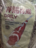 神陽(yáng)錦鯉魚(yú)飼料育成魚(yú)糧魚(yú)食觀(guān)賞魚(yú)金魚(yú)料增紅增體促成長(cháng)不渾水大包裝 神陽(yáng)育成 10kg 大粒 曬單實(shí)拍圖