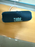 JBLFLIP7音樂(lè )萬(wàn)花筒七代 便攜式藍牙音箱 低音炮防水防塵 FLIP6升級款戶(hù)外騎行露營(yíng) 自行車(chē)音響 禮物 FLIP7升級款震撼上市-藍色 曬單實(shí)拍圖