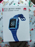 華為（HUAWEI）華為兒童手表 5 新耀款 華為手表智能手表離線(xiàn)定位電話(huà) 藍色 男女童 曬單實(shí)拍圖