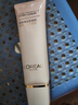 歐萊雅（LOREAL）歐萊雅復顏潔面125ml氨基酸抗皺緊致洗面奶葡萄籽花蜜玻尿酸牡丹  1支 牡丹煥彩潔面125ml 曬單實(shí)拍圖