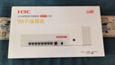 華三（H3C）全屋wifi套裝無(wú)線(xiàn)AP面板千兆雙頻3000M  ac+ap套裝1拖4路由器AP3000L-U*4+AC1109L-P-U 曬單實(shí)拍圖