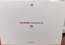 HUAWEI MatePad Air 12英寸 2025 柔光版 華為平板電腦 2.8K高刷超清全面屏 WIFI 12GB+512GB 煙云灰 曬單實(shí)拍圖