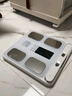 沃萊體脂秤高精準八電極智能體重秤健身房專(zhuān)用電子秤自有APP人體健康數據監測體脂儀 曬單實(shí)拍圖