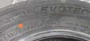 玲瓏輪胎汽車(chē)輪胎195/60R15 88V 玲瓏臻選 HD 適配大眾捷達/豐田卡羅拉 曬單實(shí)拍圖