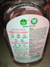 滴露（Dettol）香氛自然衣物消毒液48H留香洗衣除臭兒童可用消毒水殺菌除螨1L*2 曬單實(shí)拍圖