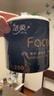 潔柔有芯卷紙 黑Face加厚4層200克*27卷 高克重 衛生紙卷筒紙紙巾整箱 曬單實(shí)拍圖