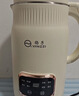 揚子破壁機家用1.6L全自動(dòng)免煮免濾豆漿機5-6人大容量榨汁機多功能五谷雜糧【抖音同款】QHD-009D 曬單實(shí)拍圖
