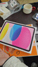 Apple/蘋(píng)果 iPad11英寸 A16芯片2025年款 平板電腦 (256GB WLAN版/學(xué)習辦公娛樂(lè ))粉色 曬單實(shí)拍圖