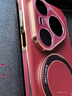 IM-CHEN【旋轉支架真皮刺繡壓紋】適用華為pura80pro手機殼 Pura80Pro+保護殼 全包鏡頭男女生超薄防摔-紅 曬單實(shí)拍圖