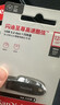 閃迪（SanDisk）128GB Type-C USB3.2 手機U盤(pán)DDC3黑色 讀速高達400MB/s 自動(dòng)備份 手機電腦兩用  曬單實(shí)拍圖