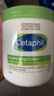 CETAPHIL GENTLE NATURALS大白罐保濕霜面霜潤膚霜潤膚乳秋冬身體乳550g 大白罐550g*1瓶 曬單實(shí)拍圖