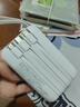 羽能【國家3C認證 可上飛機高鐵】66W快充充電寶20000毫安自帶線(xiàn)小巧便攜10000大容量超薄移動(dòng)電源 旗艦版白【自帶線(xiàn)+66W超級快充】提速200% 10000毫安時(shí) 曬單實(shí)拍圖