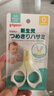 貝親（Pigeon）指甲剪 嬰兒指甲剪 新生兒專(zhuān)用指甲剪刀 0-3月使用 1026204 曬單實(shí)拍圖