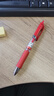 得力（deli）S01按動(dòng)中性筆簽字筆 0.5mm子彈頭經(jīng)典辦公按動(dòng)筆水筆 紅色 12支/盒 曬單實(shí)拍圖