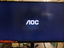 AOC 23.8英寸FastIPS 超頻240Hz 1ms HDR400硬件低藍光 93%P3出廠(chǎng)校色 電競大烏茲游戲顯示器 24G10ZE 曬單實(shí)拍圖