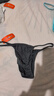 LOOKSEE1/3包臀小三角褲高叉運動(dòng)男內褲低腰性感潮U凸純色木爾棉ZN7328 雅灰ZN7328-101 2XL 曬單實(shí)拍圖