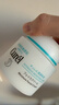 珂潤（Curel）保濕滋潤乳霜70g 加量裝面霜保濕霜敏感肌適用成毅代言新年禮物 曬單實(shí)拍圖