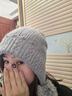 哈爾濱雪鄉小香風(fēng)加厚毛球兔毛帽子女冬季戶(hù)外防寒護臉保暖毛線(xiàn)帽 1_灰色 M（56-58cm） 曬單實(shí)拍圖