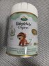 寶貝與我（Arla）阿拉Arla寶貝與我有機A2嬰幼兒奶粉600g 白金版 丹麥原罐進(jìn)口 3段 600g 1罐 （效期27年4月） 曬單實(shí)拍圖