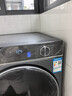 海爾（Haier）13公斤滾筒洗衣機全自動(dòng)精華洗1.12洗凈比大容量滾筒洗衣機一級能效 13公斤洗烘一體+活水精華洗+1.12洗凈比 曬單實(shí)拍圖