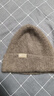 玖慕（JIUMU）山羊絨大頭圍保暖毛線(xiàn)帽秋冬羊毛針織帽冷帽冬帽堆堆帽防寒帽子女 曬單實(shí)拍圖