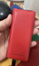 飛利浦（PHILIPS）E536 老年人手機4G全網(wǎng)通新款老年機超長(cháng)待機大字體大聲音中小學(xué)生老人專(zhuān)用備用按鍵功能機 絢麗紅 曬單實(shí)拍圖