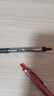PILOT百樂(lè )開(kāi)拓王BXRT-V5按動(dòng)式中性筆學(xué)生考試專(zhuān)用速干筆商務(wù)辦公水筆簽字筆 BXRT-V5黑色筆1支+筆芯3支 曬單實(shí)拍圖