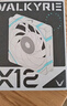 瓦爾基里(VALKYRIE）X12R VK FDB軸承 扇葉二次動(dòng)平衡 易理線(xiàn)設計 12CM機箱風(fēng)扇 4Pin PWM ARGB燈效  曬單實(shí)拍圖