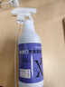 新茵膚感柜門(mén)清潔劑白色家具冰箱去油手印專(zhuān)用去木質(zhì)櫥柜清洗劑500ml 曬單實(shí)拍圖