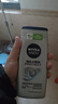 妮維雅（NIVEA）德國男生沐浴露洗發(fā)水潔面三合一全身清潔沐浴乳保濕清爽男士用 俄版藍色2合1沐浴露250ml 曬單實(shí)拍圖