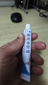 匹得邦 莫匹羅星軟膏2%*10g 毛囊炎 癤腫 膿皰病 皮膚感染 曬單實(shí)拍圖