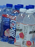 百事可樂(lè )王鶴棣代言 佳得樂(lè ) 補充電解質(zhì)運動(dòng)飲料紅柚味 600mlx15瓶 整箱裝 曬單實(shí)拍圖