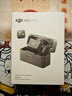 大疆（DJI）Mic Mini 無(wú)線(xiàn)麥克風(fēng) 一拖二 直播領(lǐng)夾麥克風(fēng) 手機相機vlog采訪(fǎng)藍牙降噪收音麥 直播k歌錄音設備 【相機+手機可用】一拖二（含充電盒） 官方標配【適配安卓+蘋(píng)果15/16/17 曬單實(shí)拍圖