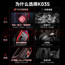 西伯利亞（XIBERIA）K03S 2.4G無(wú)線(xiàn)游戲耳機頭戴式 藍牙有線(xiàn)四模電腦電競吃雞手游耳麥 超長(cháng)續航電量顯示 fps聽(tīng)聲辯位 K03S【冰川白】 曬單實(shí)拍圖