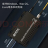 中科光電 HDMI光端機 HDMI高清視頻光端機 光纖轉HDMI HDMI光纖收發(fā)器 延長(cháng)器轉換器傳輸器 ZK-HDMI-FC 曬單實(shí)拍圖