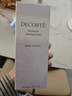 黛珂（COSME DECORTE）黛珂植物欣韻洗顏泡沫潔面200ml 氨基酸洗面奶護膚品清潔潔面乳 曬單實(shí)拍圖