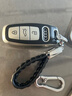 迪加倫皮紋 新奧迪A6L鑰匙套 奧迪a3 A7 Q7 Q8 汽車(chē)鑰匙包殼扣 改裝  曬單實(shí)拍圖