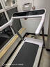 佑美U4Pro跑步機家庭用電動(dòng)爬坡登山全折疊安靜低音走步機健身房器材 曬單實(shí)拍圖
