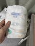 dodie杜迪光感柔嬰兒拉拉褲兒童尿不濕XXL碼28片超薄透氣防紅屁屁 曬單實(shí)拍圖