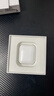 AirPods2代國行正品無(wú)線(xiàn)藍牙適用pro2代/1代2代3代無(wú)線(xiàn)藍牙耳機 AirPods2代【國行正品】 充新【未使用庫存機】 曬單實(shí)拍圖