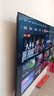 海信電視小墨E5Q Pro 75英寸 768分區U+MiniLED 信芯芯片抗反光防眩光墨晶屏國家補貼世界杯75E5Q-PRO 75英寸 標準版【標配底座】 曬單實(shí)拍圖