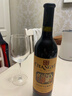 張裕多名利傳承百年干紅葡萄酒紅酒整箱750mL山東煙臺新疆產(chǎn)區 整箱 曬單實(shí)拍圖