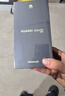 HUAWEI Mate 80 旗艦手機 第二代紅楓影像鴻蒙AI 華為直屏鴻蒙手機 華為mate80手機 官方正品 曜石黑 16GB+512GB 全網(wǎng)通 官方標配 曬單實(shí)拍圖