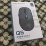 前行者Q5無(wú)線(xiàn)藍牙雙模鼠標充電靜音女生辦公專(zhuān)用高顏值小巧便攜游戲筆記本電腦平板iPad手機通用人體工學(xué) 牛油果-無(wú)線(xiàn)版【適配筆記本/臺式機】 曬單實(shí)拍圖